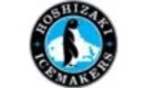 hoshizaki Catering Equipment